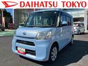 保証１年間・距離無制限　ナビ・バックカメラ・ドラレコ・ＥＴＣ（東京都）の中古車