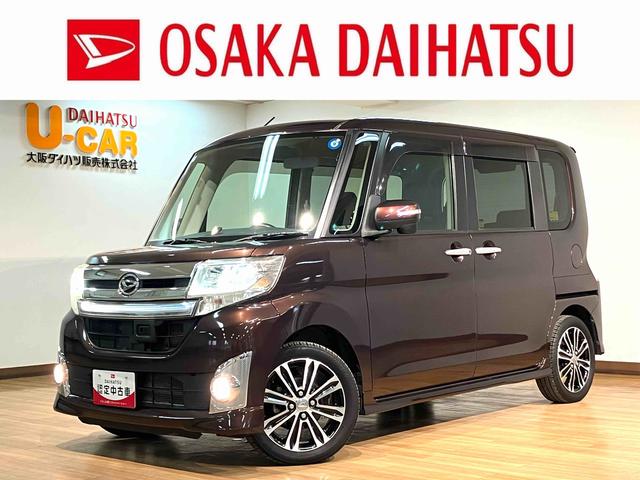 タントカスタムRS SA タ−ボ・純正8インチナビ・ETC車載器タ−ボ車・純正8インチフルセグナビ・ETC車載器・バックカメラ・LEDヘッドライト・両側電動スライドドア・オートエアコン・スマ−トキ−・アルミホイ−ル・車検整備受渡(大阪府)の中古車