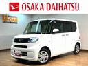 １年間走行距離無制限保証／走行５．０万キロ／ナビ／バックカメラ／ＥＴＣ／前後ドライブレコーダー／左側電動パワースライドドア／電動格納式ドアミラー／コーナーセンサー／シートヒーター（運転席・助手席）（大阪府）の中古車