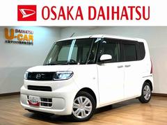 タント 中古車 Ｘ　ナビ／ＴＶ／Ｂｌｕｅｔｏｏｔｈ／ＵＳＢ／１年間走行距離無制限保証／走行５．０万キロ／ナビ／バックカメラ／ＥＴＣ／前後ドライブレコーダー／左側電動パワースライドドア／電動格納式ドアミラー／コーナーセンサー／シートヒーター（運転席・助手席）