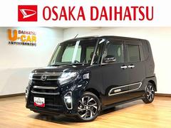 タント 中古車 カスタムＸスタイルセレクション　オーディオレス／走行３．７万令和３年式／走行３．７万キロ／オーディオレス／両側パワースライドドア／キーフリー／ＬＥＤヘッドライト／衝突軽減ブレーキ／フォグランプ／シートヒーター／オートエアコン／オートライト／