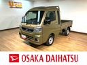 ４ＷＤ／ＣＶＴ車・オーディオレス・ＬＥＤヘッドライト・オートライト・コ−ナ−センサ−・スマ−トキ−・オーバ−ヘッドシェルフ・電動格納ドアミラー・荷台ＬＥＤライト（大阪府）の中古車