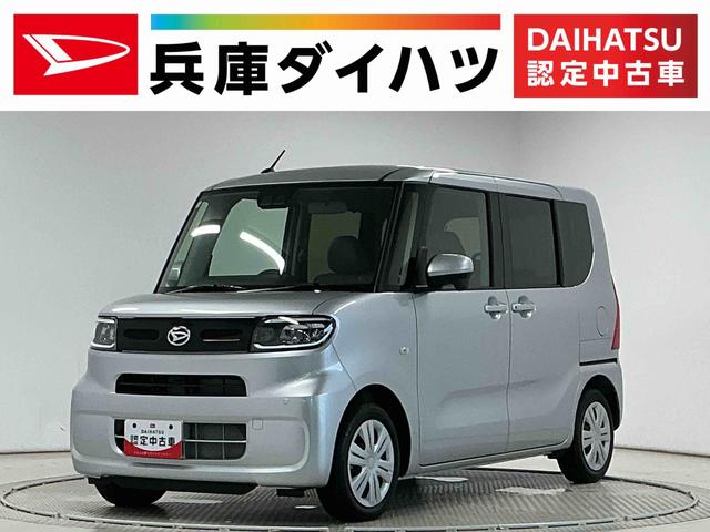 タントXリミテッド 前後コーナーセンサー シートヒーター 両側電動走行無制限1年保証 両側電動スライドドア 前後コーナーセンサー 前席シートヒーター オートハイビーム LEDヘッドライト オートブレーキホールド 電子パーキング プッシュスタート オートエアコン(兵庫県)の中古車