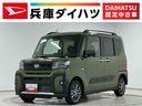 ４ＷＤ　１年保証　ＥＴＣ　アダプティブクルーズコントロール　両側電動スライドドア　前後コーナーセンサー　前席シートヒーター　ルーフレール　オートハイビーム　スマートキー　１４インチ純正アルミホイール（兵庫県）の中古車