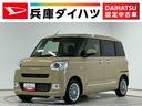 １年保証　ホットカップホルダー　両側電動スライドドア　前後コーナーセンサー　前席シートヒーター　オートハイビーム　ＬＥＤヘッドライト　プッシュスタート　アイドリングストップ　ＵＳＢチャージャー（兵庫県）の中古車
