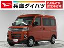 ３モード電子制御式４ＷＤ　ＣＶＴ車　１年保証　９インチディスプレイオーディオ　バックカメラ　アダプティブクルーズコントロール　両側電動スライドドア　前後コーナーセンサー　ＵＳＢ接続　Ｂｌｕｅｔｏｏｔｈ（兵庫県）の中古車