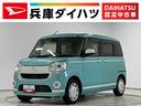 走行無制限１年保証　両側電動スライドドア　運転席シートヒーター　オートハイビーム　ＬＥＤヘッドライト　プッシュスタート　アイドリングストップ　横滑り防止装置　オートエアコン　電動格納ドアミラー（兵庫県）の中古車