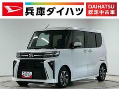 タント 中古車 カスタムＸ　９インチディスプレイオーディオ　バックカメラ１年保証　９インチディスプレイオーディオ　バックカメラ　両側電動スライドドア　前後コーナーセンサー　前席シートヒーター　ＨＤＭＩ　ＵＳＢ接続　Ｂｌｕｅｔｏｏｔｈ　１４インチ純正アルミホイール
