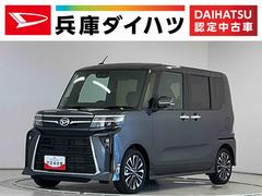 タント 中古車 カスタムＲＳ　両側電動スライドドア　前後コーナーセンサー走行無制限１年保証　両側電動スライドドア　前後コーナーセンサー　前席シートヒーター　オートハイビーム　ＬＥＤヘッドライト　プッシュスタート　オートブレーキホールド　１５インチ純正アルミホイール
