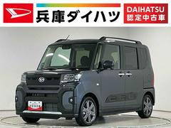  (兵庫県)