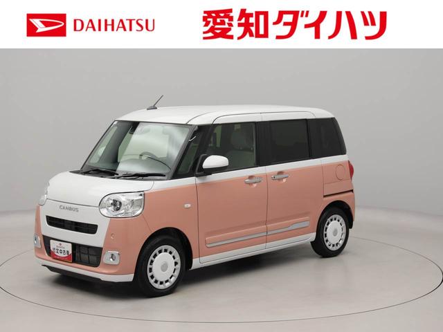 ムーヴキャンバスストライプスGバックカメラ シートヒーター キーフリー プッシュスタート 両側電動スライドドア ABS エアバック LEDヘッドライト レーンアシスト オートマチックハイビーム 衝突軽減ブレーキ(愛知県)の中古車