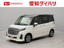 ドラレコ　ナビ　バックカメラ　シートヒーター　キーフリー　プッシュスタート　両側電動スライドドア　ＡＢＳ　エアバック　アルミホイール　ＬＥＤヘッドライト　レーンアシスト　オートマチックハイビーム（愛知県）の中古車