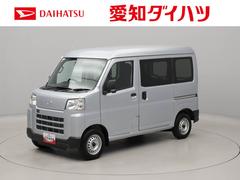 ハイゼットカーゴ 中古車 ＤＸ　ＡＭ／ＦＭラジオ　両側スライドドア　マニュアルエアコンキーレスエントリー　コーナーセンサー　アイドリングストップ　エアバック　ＡＢＳ