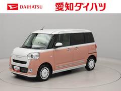 ムーヴキャンバス 中古車 ストライプスＧバックカメラ　シートヒーター　キーフリー　プッシュスタート　両側電動スライドドア　ＡＢＳ　エアバック　ＬＥＤヘッドライト　レーンアシスト　オートマチックハイビーム　衝突軽減ブレーキ