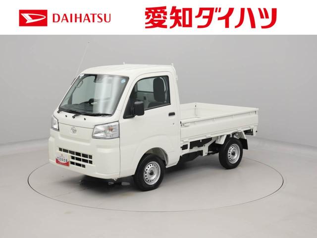 ハイゼットトラックスタンダード衝突軽減ブレーキ　ワンオーナー　禁煙車　マニュアル車（愛知県）の中古車