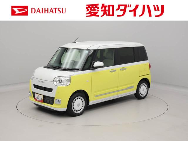 ムーヴキャンバスストライプスＧ　両側電動スライドドアオーディオレス　バックカメラ　ＬＥＤヘッドライト　運転席・助手席シートヒーター　アイドリングストップ　プッシュスタート　エアバック　ＡＢＳ　ＣＶＴ　キーフリー（愛知県）の中古車