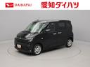 （愛知県）の中古車