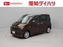 （愛知県）の中古車