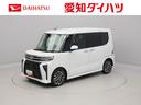（愛知県）の中古車