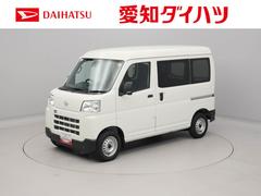 ハイゼットカーゴ 中古車 ＤＸキーレス　衝突軽減ブレーキ　両側スライドドア　ワンオーナー　禁煙車