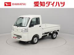 ハイゼットトラック 中古車 スタンダード