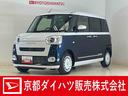 デモカー　９インチディスプレイオーディオ　バックカメラ　両側パワースライドドア　ホットカップホルダー　シートヒーター　ワイヤレス充電　コーナーセンサー　電動パーキングブレーキ　オートハイビーム　ＵＳＢ（京都府）の中古車