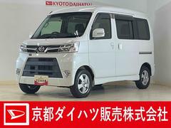 アトレーワゴン 中古車 カスタムターボＲＳリミテッド　ＳＡＩＩＩ　ワンオーナー　ナビワンオーナー　ナビ　ＥＴＣ　片側パワースライドドア　リヤコーナーセンサー　Ｂｌｕｅｔｏｏｔｈ　ＵＳＢ接続　ＤＶＤ再生　フルセグＴＶ　キーレスエントリー　スペアキー有り　オートハイビーム　フォグライト