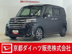 トール 中古車 カスタムＧ　ターボ　ワンオーナー　ナビ　パノラマモニターワンオーナー　９インチナビ　パノラマモニター　ドラレコ　ＥＴＣ　両側パワースライドドア　アダプティブクルーズコントロール　シートヒーター　コーナーセンサー　電動パーキングブレーキ　オートハイビーム