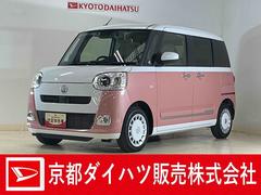 ムーヴキャンバス 中古車 ストライプスＧ　ワンオーナー　ナビ　パノラマモニター　ＥＴＣワンオーナー　１０インチナビ　パノラマモニター　ドラレコ　ＥＴＣ　両側パワースライドドア　ホットカップホルダー　シートヒーター　コーナーセンサー　電動パーキングブレーキ　オートハイビーム　フルセグＴＶ