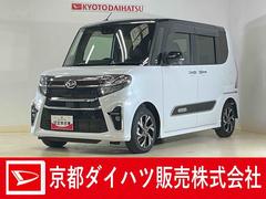 タント 中古車 カスタムＸスタイルセレクション　ワンオーナー　ナビ　ＵＳＢワンオーナー　ナビ　パノラマモニター　両側パワースライドドア　シートヒーター　ロングスライドシート　コーナーセンサー　オートハイビーム　Ｂｌｕｅｔｏｏｔｈ　１４インチ純正アルミホイール　ＵＳＢ接続