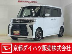 タント 中古車 カスタムＲＳ　ナビ　バックカメラ　ＥＴＣ　シートヒーターナビ　バックカメラ　ＥＴＣ　両側パワースライドドア　シートヒーター　電動パーキングブレーキ　コーナーセンサー　オートハイビーム　１５インチ純正アルミホイール　Ｂｌｕｅｔｏｏｔｈ　ＵＳＢ　フルセグＴＶ