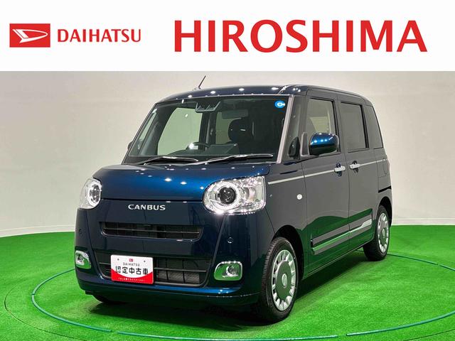 ムーヴキャンバスセオリーＧ　バックモニター対応カメラ　シートヒーターＬＥＤオートライト・フォグランプ　電動パーキングブレーキ　プッシュボタンスタート　セキュリティアラーム　バックカメラ　両側パワースライドドアウエルカムオープン機能　オート電動格納式ドアミラー（広島県）の中古車