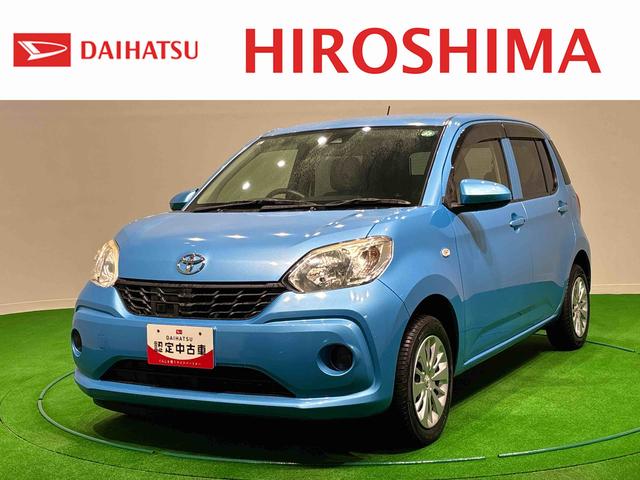 パッソＸ　ＬパッケージＳハロゲンヘッドランプ　プッシュボタンスタート　セキュリティアラーム　コーナーセンサー　１４インチフルホイールキャップ（広島県）の中古車