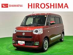 ムーヴキャンバス 中古車 セオリーＧターボＬＥＤオートライト・フォグランプ　電動パーキングブレーキ　プッシュボタンスタート　セキュリティアラーム　バックカメラ　両側パワースライドドアウエルカムオープン機能　オート電動格納式ドアミラー