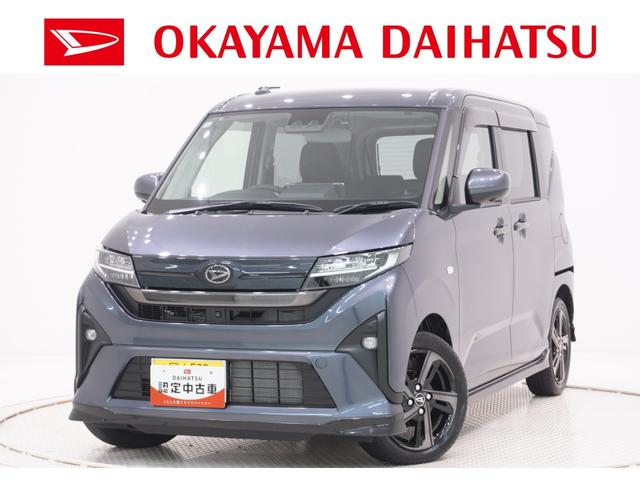 ムーヴＲＳパノラマモニター　１０インチナビ　ドライブレコーダー　両側パワースライドドア　ＵＳＢ入力端子　Ｂｌｕｅｔｏｏｔｈ　オートライト　キーフリー　アイドリングストップ　ティーゼットデオプラス（岡山県）の中古車