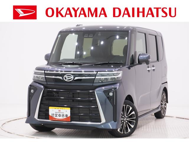 タントカスタムＲＳリミテッドパノラマモニター　７インチナビ　ドライブレコーダー　両側パワースライドドア　シートヒーター　ＵＳＢ入力端子　Ｂｌｕｅｔｏｏｔｈ　オートライト　キーフリー　アイドリングストップ　ティーゼットデオプラス（岡山県）の中古車