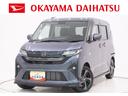 パノラマモニター　１０インチナビ　ドライブレコーダー　両側パワースライドドア　ＵＳＢ入力端子　Ｂｌｕｅｔｏｏｔｈ　オートライト　キーフリー　アイドリングストップ　ティーゼットデオプラス（岡山県）の中古車