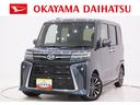 パノラマモニター　７インチナビ　ドライブレコーダー　両側パワースライドドア　シートヒーター　ＵＳＢ入力端子　Ｂｌｕｅｔｏｏｔｈ　オートライト　キーフリー　アイドリングストップ　ティーゼットデオプラス（岡山県）の中古車