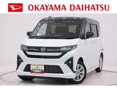 ムーヴ 中古車 Ｇバックモニター　１０インチナビ　ドライブレコーダー　両側パワースライドドア　シートヒーター　ＵＳＢ入力端子　Ｂｌｕｅｔｏｏｔｈ　オートライト　キーフリー　アイドリングストップ　ティーゼットデオプラス
