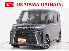 タント 中古車 カスタムＲＳリミテッドパノラマモニター　７インチナビ　ドライブレコーダー　両側パワースライドドア　シートヒーター　ＵＳＢ入力端子　Ｂｌｕｅｔｏｏｔｈ　オートライト　キーフリー　アイドリングストップ　ティーゼットデオプラス