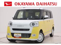 ムーヴキャンバス 中古車 ストライプスＧバックモニター　９インチディスプレイオーディオ　ドライブレコーダー　両側パワースライドドア　シートヒーター　ＵＳＢ入力端子　Ｂｌｕｅｔｏｏｔｈ　オートライト　キーフリー　アイドリングストップ