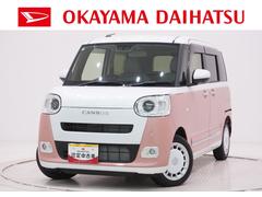 ムーヴキャンバス 中古車 ストライプスＧパノラマモニター　９インチディスプレイオーディオ　ドライブレコーダー　両側パワースライドドア　シートヒーター　ＵＳＢ入力端子　Ｂｌｕｅｔｏｏｔｈ　オートライト　キーフリー　アイドリングストップ