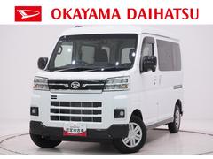 アトレー 中古車 アトレースローパーバックモニター　９インチディスプレイオーディオ　ドライブレコーダー　両側パワースライドドア　ＵＳＢ入力端子　Ｂｌｕｅｔｏｏｔｈ　オートライト　キーフリー　アイドリングストップ　福祉車両