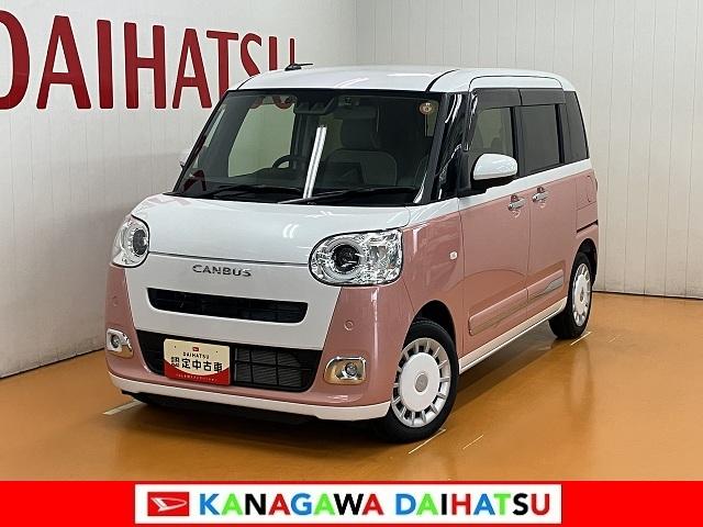 ムーヴキャンバスストライプスGターボサポカーSワイド適合 ドラレコ Bカメラ ディスプレイオーディオ 全車速追従機能付ACC qi充電 電動パーキングブレーキ Pスタート 両側オートスライドドア ETC 誤発進抑制装置 キーフリー(神奈川県)の中古車