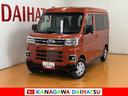 サポカーＳワイド適合　Ｂカメラ　オーバーヘッドシェルフ　ステアリングスイッチ　全車速追従機能付ＡＣＣ　Ｐスタート　両側オートスライドドア　誤発進抑制装置　横滑り防止機能　ＵＳＢ接続端子　キーフリー（神奈川県）の中古車