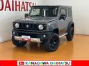 ドラレコ　Ｂカメラ　ナビ　横滑り防止機能　ヒルディセントコントロール　パートタイム４ＷＤ　シートヒーター　Ｐスタート　ＥＴＣ　パワーウィンドウ　電動格納ミラー　キーフリー（神奈川県）の中古車