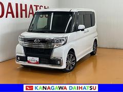  (神奈川県)