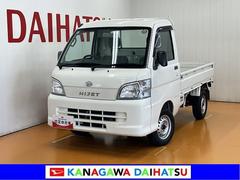 (神奈川県)
