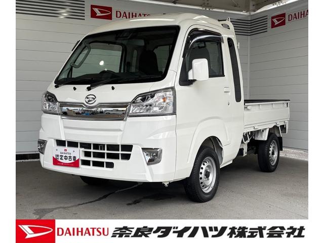 ハイゼットトラックジャンボＳＡIIIｔＭＴ車　４ＷＤ　ナビゲーション　荷台作業灯　パワーウィンドウ（奈良県）の中古車