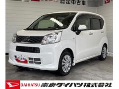  (奈良県)